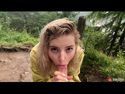 ❤️ ልጅቷ ከህዝብ ጩኸት በኋላ ሽንጡን ብላ ትውጣለች - ኢቫ ኤልፊ በ%am.yespornpics-com.ru ️❤